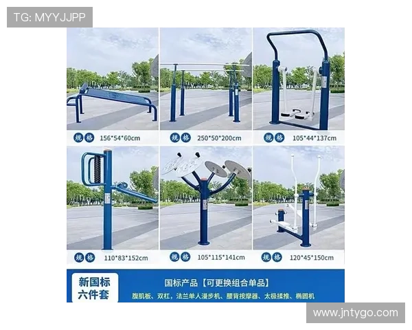 想买健身器材？选择适合自己的器材类型